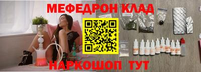 PSILOCYBIN Будённовск