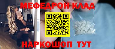 PSILOCYBIN Будённовск