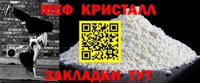 гидропоника Бугуруслан