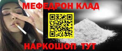 гидропоника Бузулук