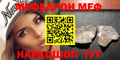 гидропоника Бузулук
