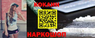 PSILOCYBIN Будённовск
