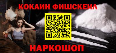 гидропоника Бугуруслан