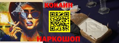гидропоника Бузулук