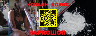 PSILOCYBIN Будённовск