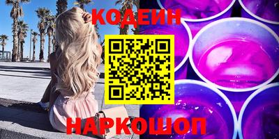 гидропоника Бузулук