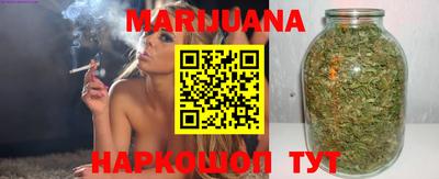 гидропоника Бугуруслан
