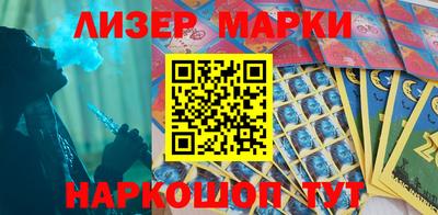 гидропоника Бузулук