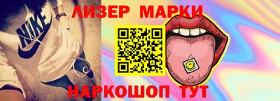 PSILOCYBIN Будённовск