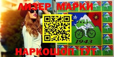 PSILOCYBIN Будённовск