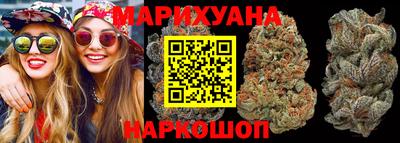 гидропоника Бузулук