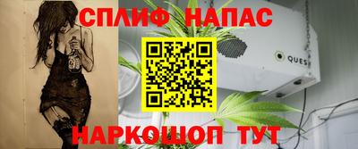 гидропоника Бугуруслан
