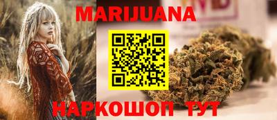 гидропоника Бугуруслан