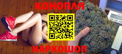 гидропоника Бузулук