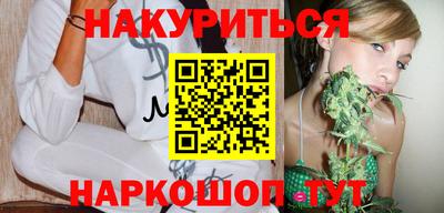 гидропоника Бузулук