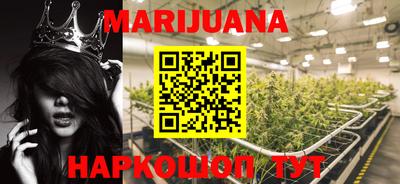 PSILOCYBIN Будённовск