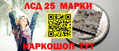 гидропоника Бугуруслан