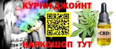 гидропоника Бугуруслан