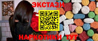 гидропоника Бузулук