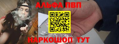 гидропоника Бузулук