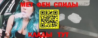 PSILOCYBIN Будённовск