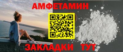 гидропоника Бугуруслан