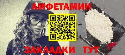 гидропоника Бузулук
