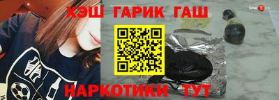 PSILOCYBIN Будённовск