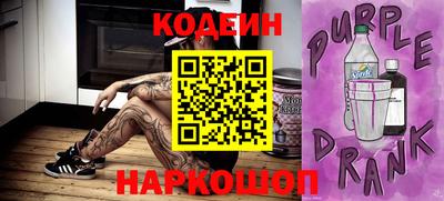 гидропоника Бугуруслан
