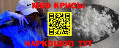 гидропоника Бузулук